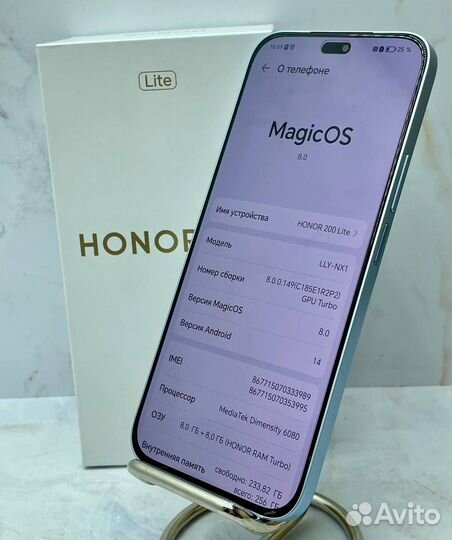 HONOR 200 Lite, 8/256 ГБ