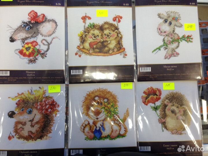Продам наборы для вышивания (новые)