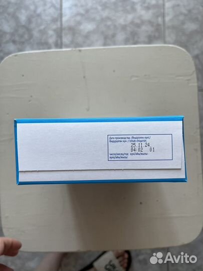 Каша агуша пшеничная с тыквой