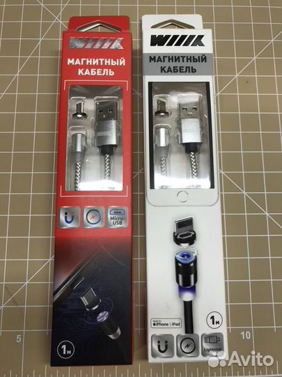 Зарядный кабель магнитный Lightning и microusb