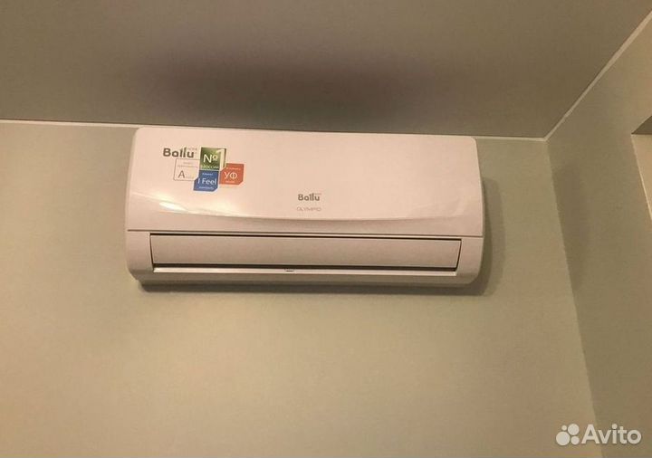 Кондиционеры