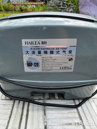 Компрессор Hailea HAP-120