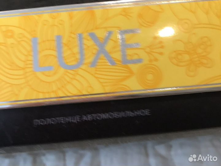 Полотенце автомобильное luxe Greenway