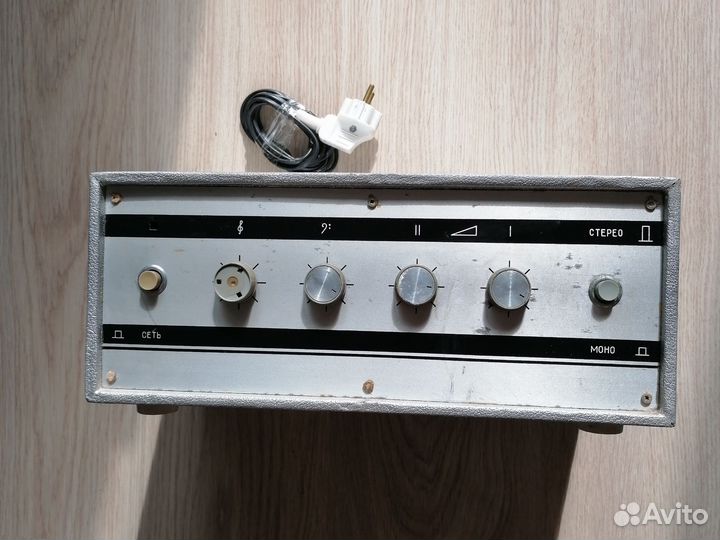 Усилитель мощности П 70