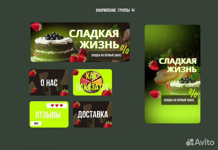 Графический дизайнер для маркетплейсов