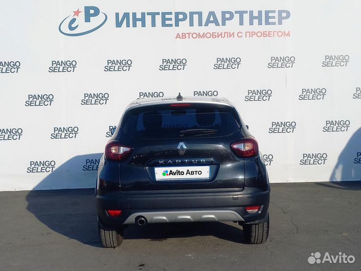 Renault Kaptur 1.6 CVT, 2020, 63 739 км