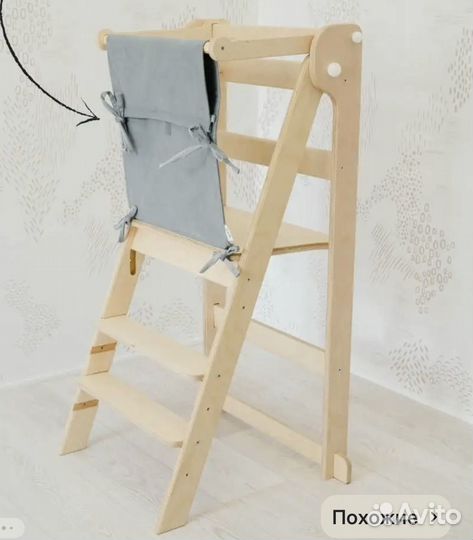 Башня помощника