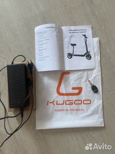 Электросамокат kugoo M4 PRO