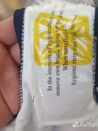 Купальник новый Mothercare