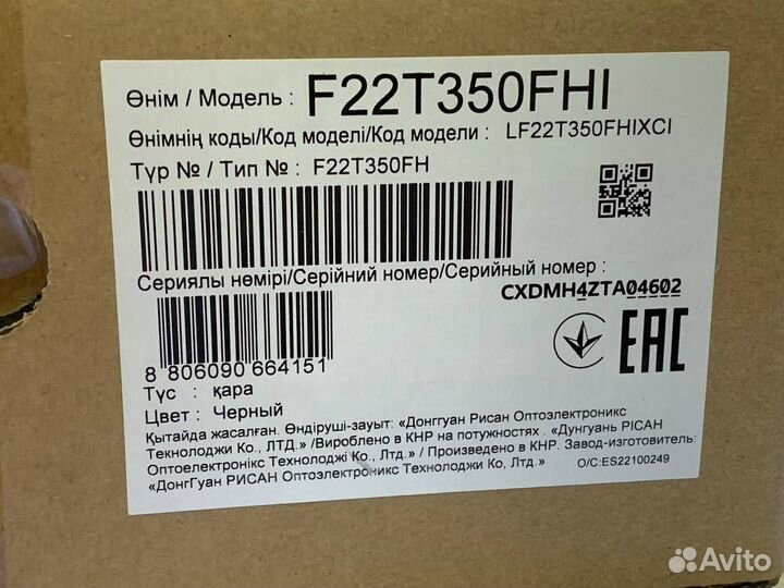 Монитор Samsung F22T350FHI Black(новый)