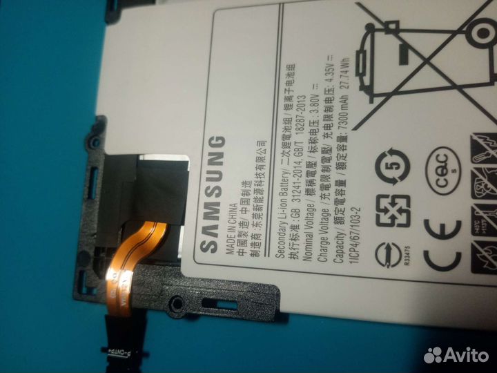 Аккумулятор для Samsung galaxy tab a a10