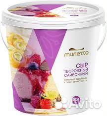 Творожный сыр милетто