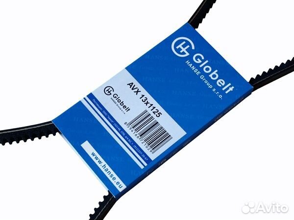 Ремень AVX13X1125