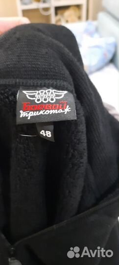 Мужское нательное белье утепленное, шерсть