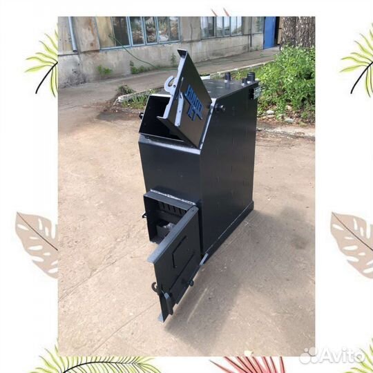 Котлы твердотопливные