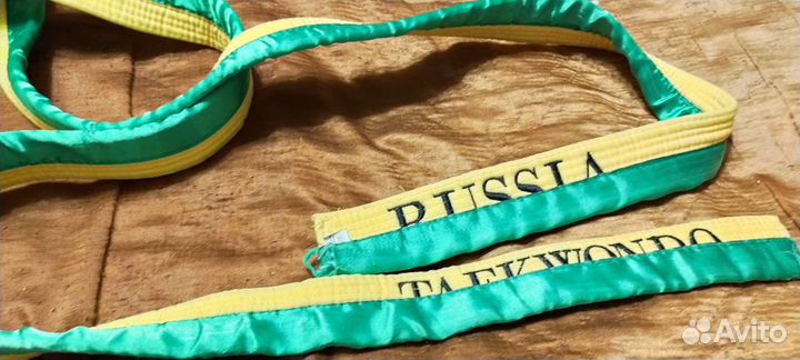 Пояс жёлтый с зелёной полоской для тхеквондо