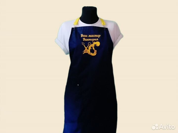 Фартук рабочий с логотипом