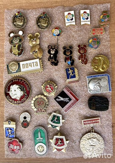 Значки СССР памятные и олимпиада 80