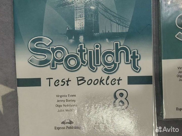Spotlight 8 класс рабочая тетрадь и тест буклет