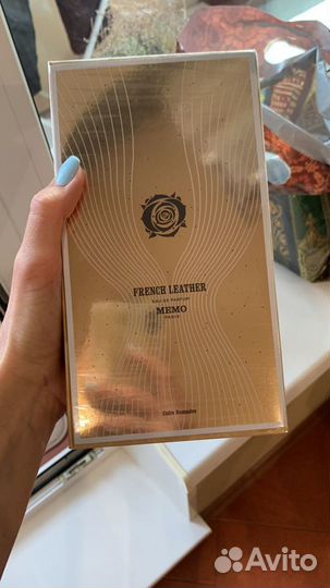 Memo french leather