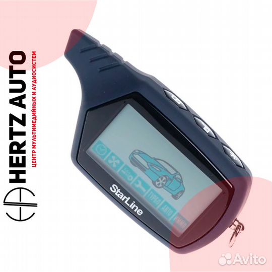 Брелок StarLine A91