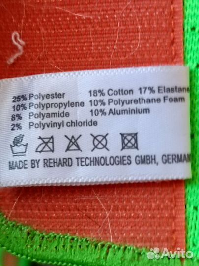 Корсет Orlett tlso 250 (P)