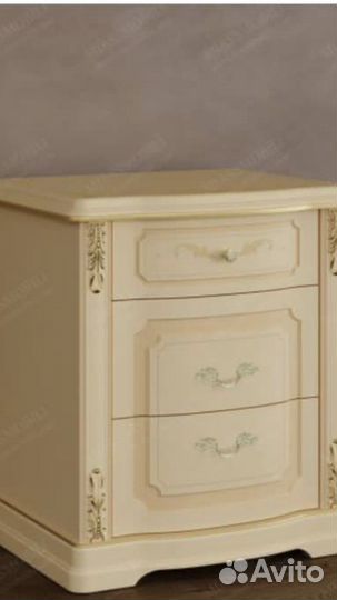 Тумба прикроватная