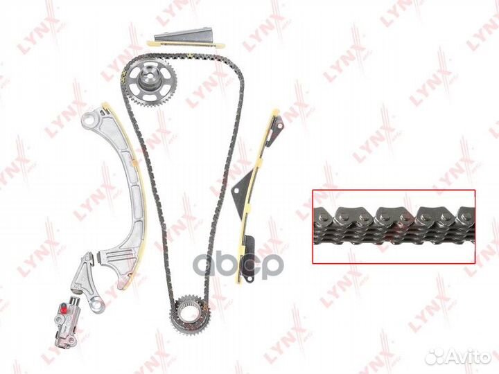 Комплект цепи грм TK0207 lynxauto