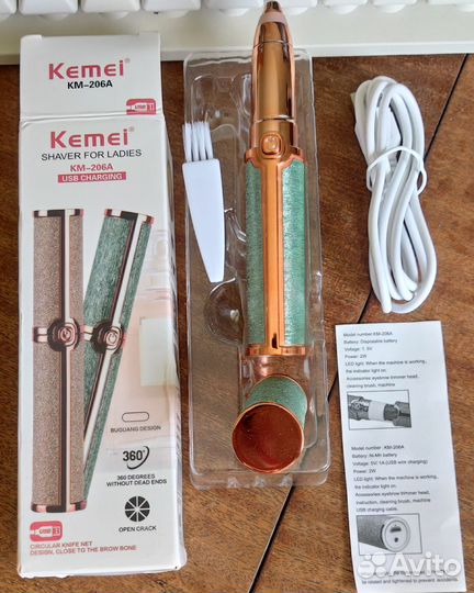Триммер Kemei KM-206A