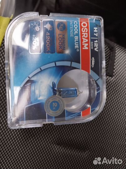 Лампочки галогеновые Н7