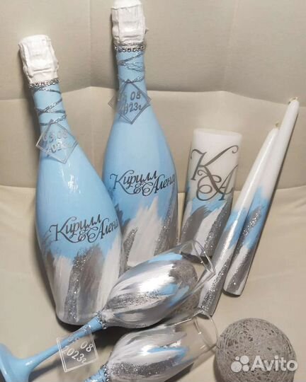 Свадебные аксессуары