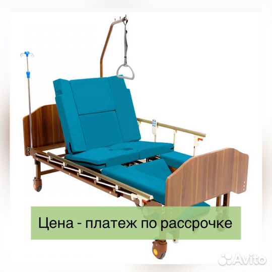 Кровать функциональная медицинская электропривод