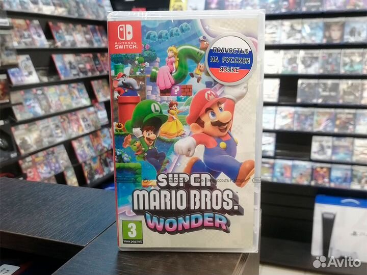 Super Mario Bros. Wonder (Nintendo Switch)