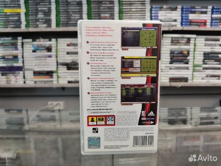 Championship Manager 2007 PSP