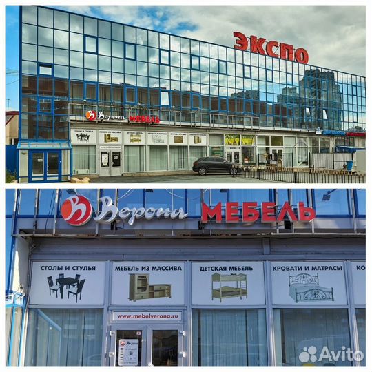 Стол трансформер