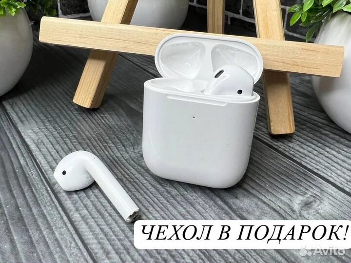 Airpods 2 