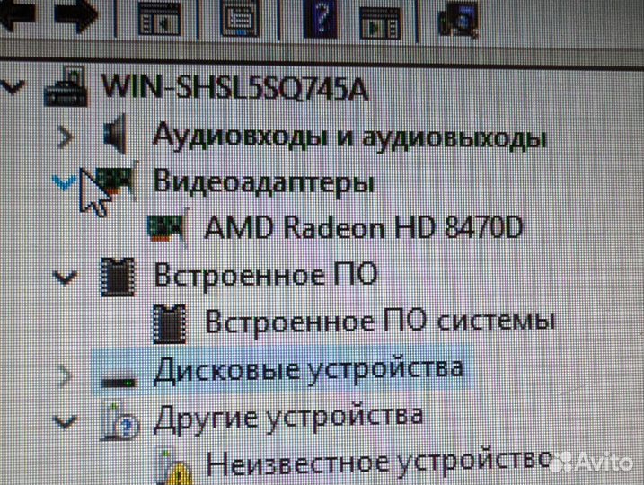 Компьютер 256gb ssd, монитор