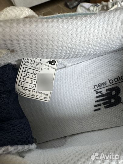 Кроссовки спортивные детские «new balance 530» раз