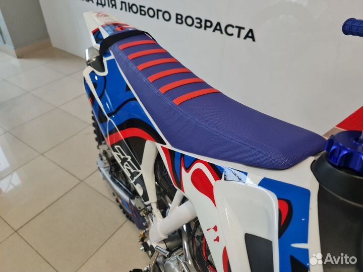 Мотоцикл Motax XR 250 бело-красный