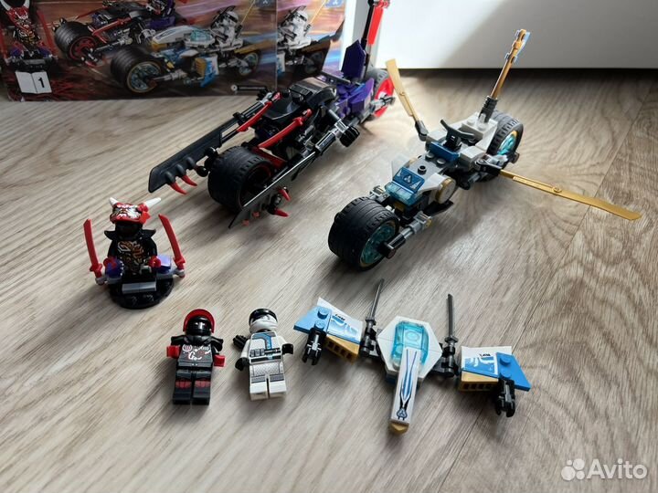 Lego Ninjago 70663, 70673, 70639