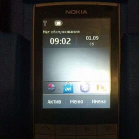 Nokia X3-02