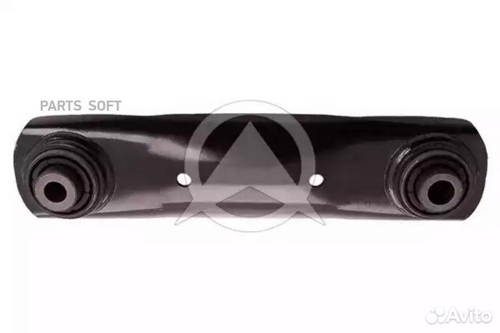 Тяга подвески