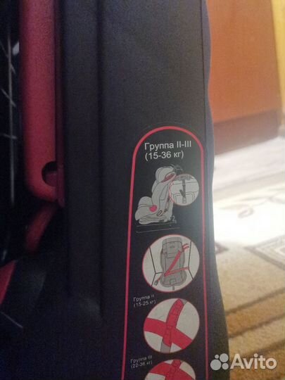 Автокресло capella isofix