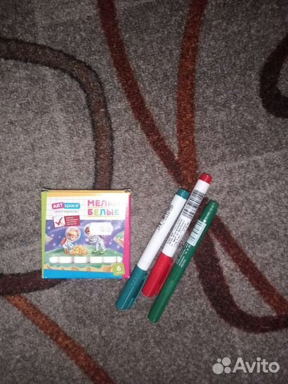 Мольберт для рисования детский