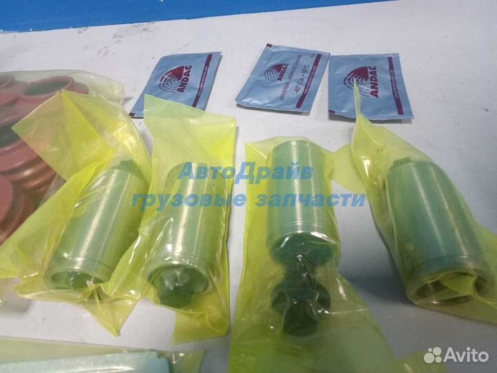 Ремкомплект суппорта haldex modul X DB 19 полный