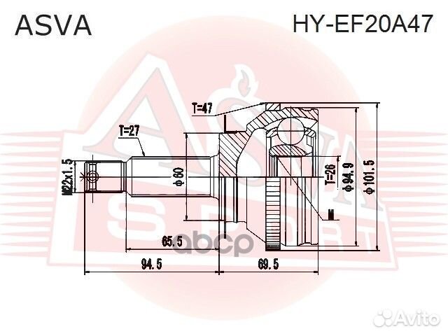 ШРУС наружный 26X60X27 HY-EF20A47 asva