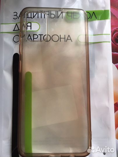 Чехол для телефона силиконовый