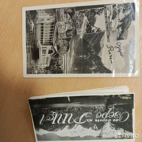 Открытки Зарубина