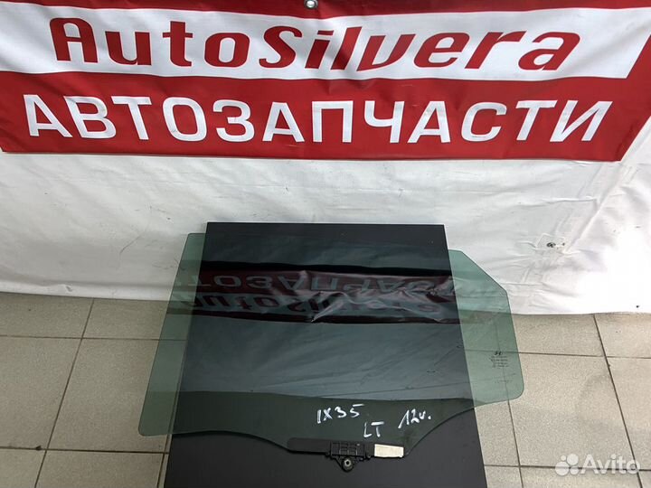 Hyundai IX35 2010-2015 стекло заднее левое AS3