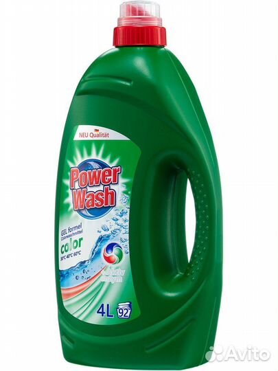 Power wash гель для стирки